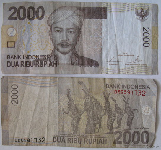 2000 рупий. Индонезия 2015 год