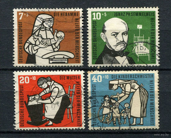 ФРГ - 1956 - Защита детей - [Mi. 243-246] - полная серия - 4 марки. Гашеные.  (Лот 22AG)