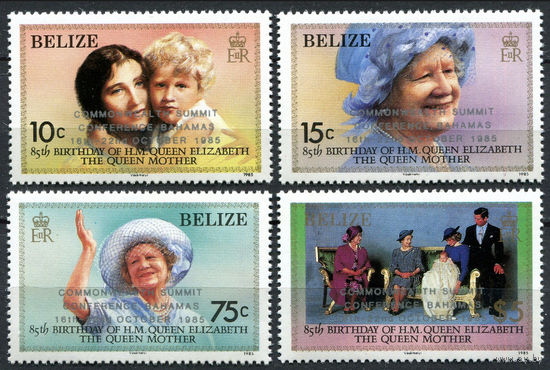 Белиз 1985 **  Королева Елизавета и Королева-мать серия 4 марки (Mi 814-817). Британские колонии