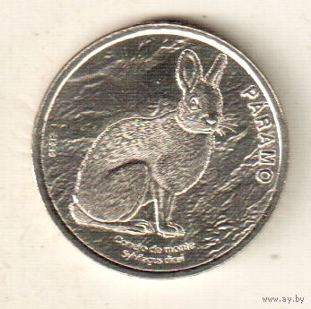 Коста-Рика 50 колон 2023 Фауна экосистемы - Парамо. Горный кролик