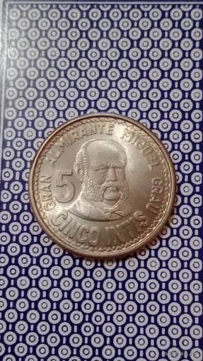 Перу 5 Инти 1987