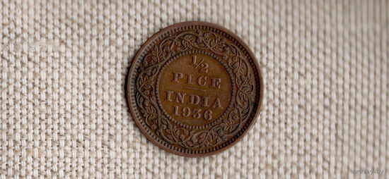 Индия Британская 1/2 пайс(пайса) 1936/Георг 5(En)