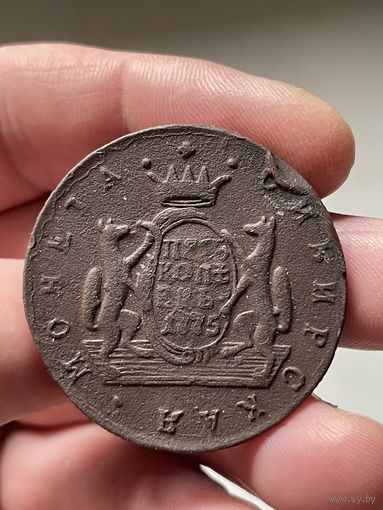 5 копеек 1775 КМ без МЦ.Сибирь.