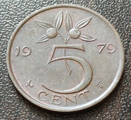 Нидерланды 5 центов, 1979   ( 2-1-5 )