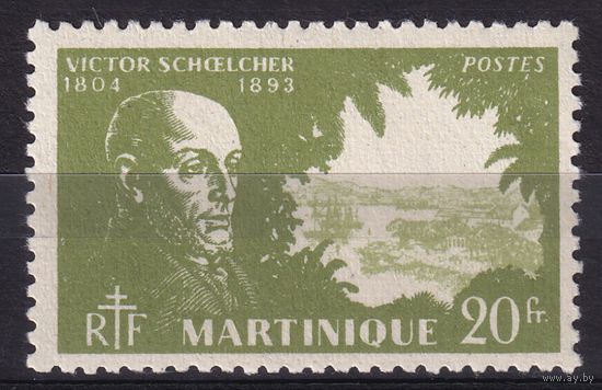 40.FrK. Франция. Колонии. Мартиника. Виктор Шельхер. 1945 г. 20 Fr. Mi.#225.