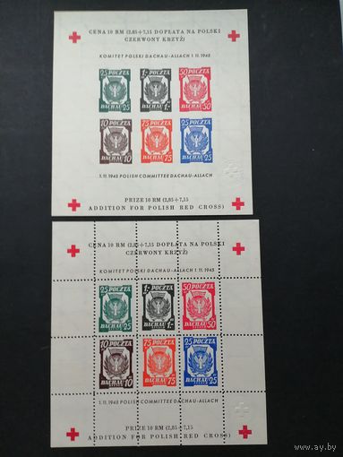 Польша 1945 Четыре блока лагерной почты Дахау серии "Красный крест" (чистые)