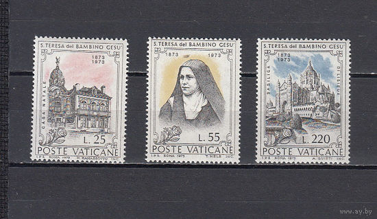 Св. Тереса. Ватикан. 1973. 3 марки. Michel N 618-620 (0,9 е)