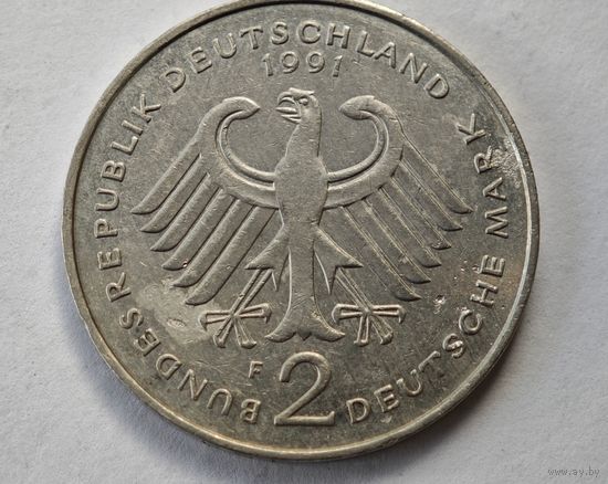 1991 2 марки Германия    серебро