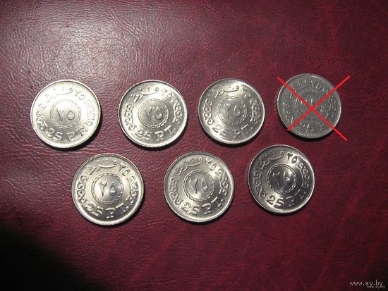 25 пиастров 2012 год Египет