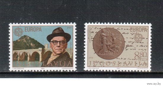 Югославия-1983 (Мих.1984-1985) , ** , Личности, Лауреат Нобелевской премии (полная серия)