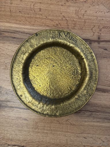 Тарелка латунная