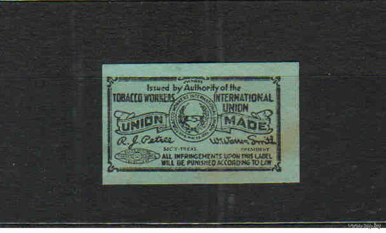 Непочтовая марка на табак