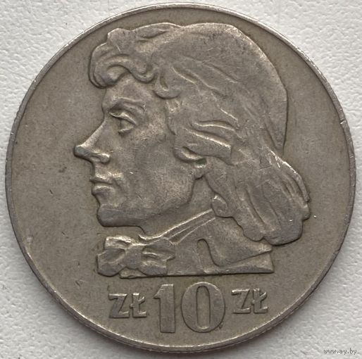 Польша 10 злотых 1969 г. Костюшко