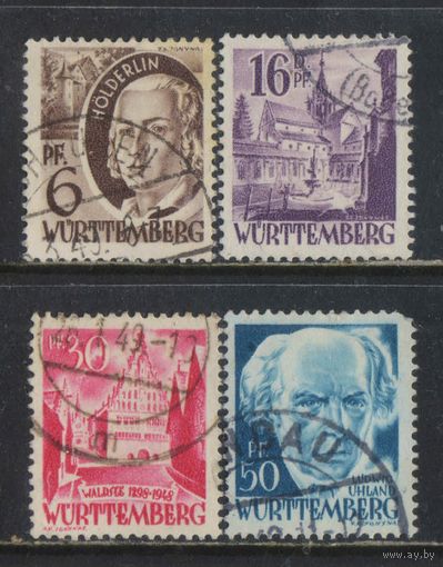 Оккупация Германия Французская зона Вюртенбург-Гогенцоллерн 1948 Гёльдерлин Ворота Линдау Ратуша Ванген Уланд  Стандарт #15,20,23,24