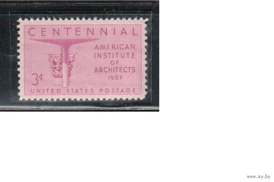 США-1957, (Мих.711),  ** , Институт архитектуры (одиночка)