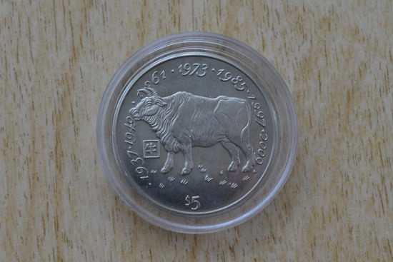 Либерия 5 долларов 1997 с 1 руб