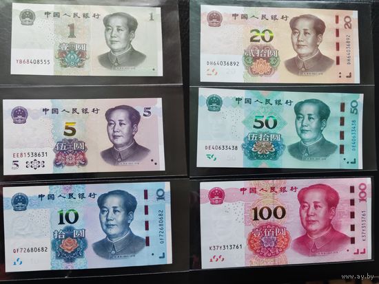 Лот 6 Банкнот Китай 1 юань,5  юаня, 10 юаня, 20 юаня, 50 юаня ,100 юаня (Unc)