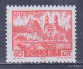 [1842] Польша 1960. Архитектура.Мост.Познань. MNH