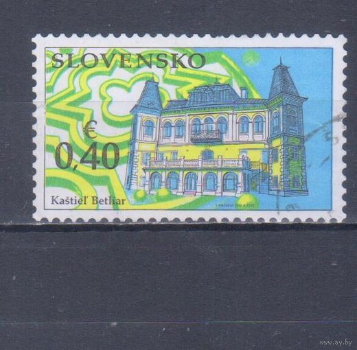 [332] Словакия 2010. Культура.Архитектура. Гашеная марка.