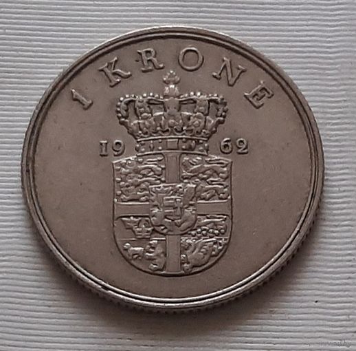 1 крона 1962 г. Дания