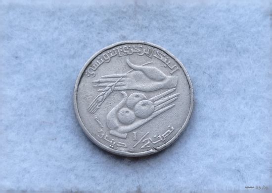 Werty71 Тунис 1/2 динара 2007