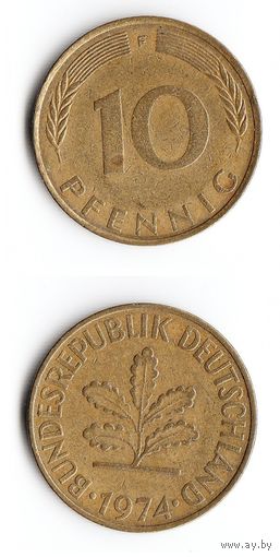 10 пфеннигов Германия 1974 года(F)