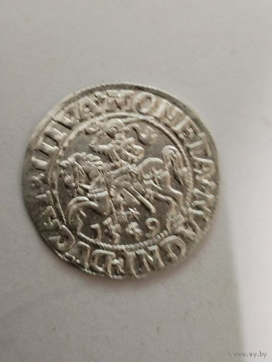 Полугрош 1549 штемпельный блеск