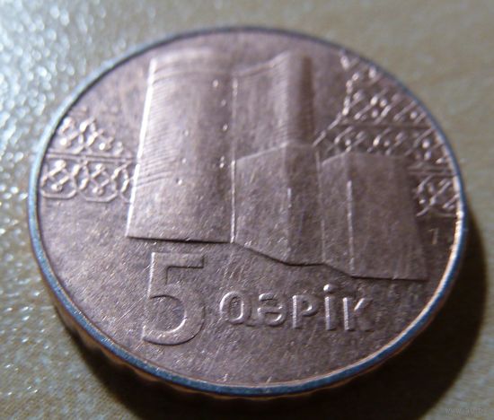 5 гяпиков 2006 Азербайджан