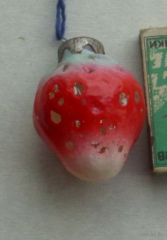 Ёлочная игрушка. Клубника. Г-63.