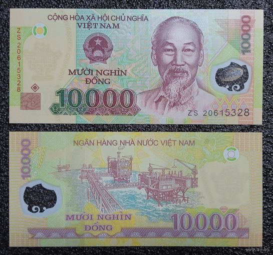 10000 донг Вьетнам обр. 2019 г. UNC (полимер)