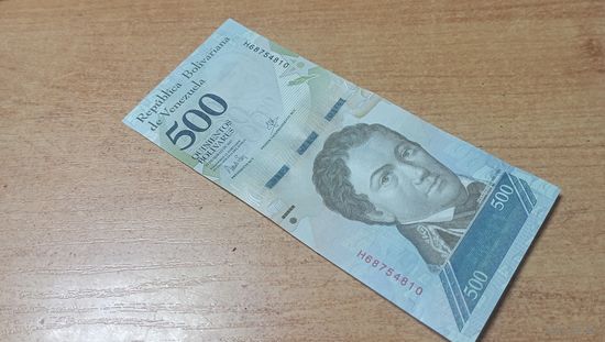 500 боливаров 23,03,2017 Венесуэлы *68754810 с рубля