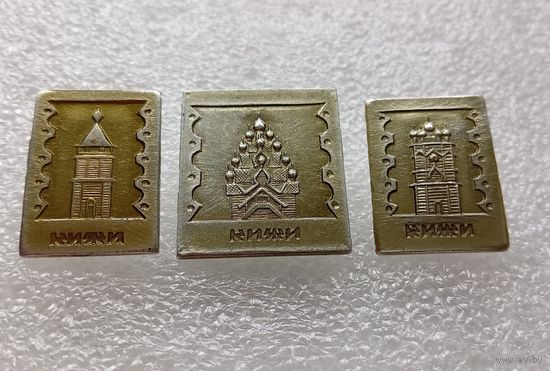 Хижи. Церковь. Храм. Цена указывается за один значок. #-IV-08