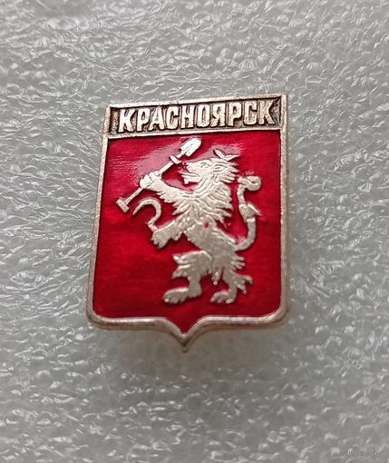 Красноярск. #-IV-08