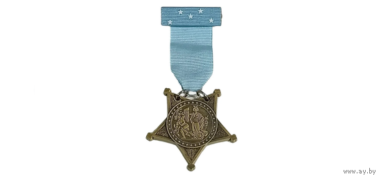 Medal of Honor медаль почета США (для военнрслужащих ВМС морских сил) - иностранная награда