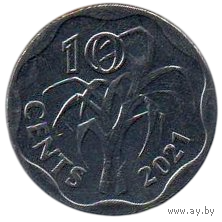10 центов 2021 Эсватини