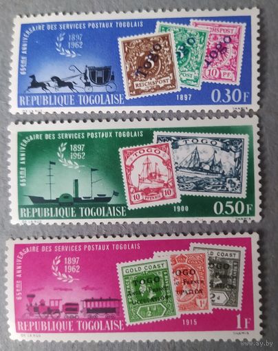 Того 1963 история транспорта. 3 из 7
