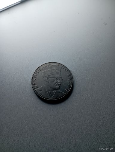 ЗАИР 20 заир 1973 год( нечастая)