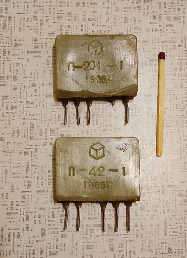 Редкие модули серии П (печатные блоки-переходники, предшественники гибридных микросборок, 1965 год)