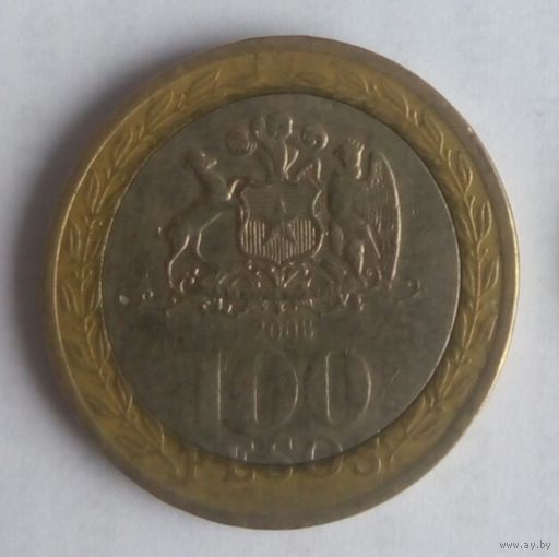 Чили 100 песо 2008
