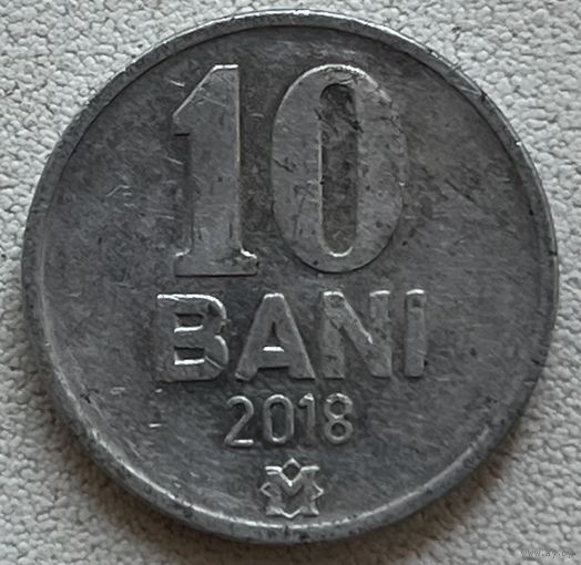 10 бани 2018 Молдова