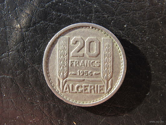 Алжир 20 франков, 1956. С 20 копеек. Распродажа коллекции. Смотрите другие лоты.