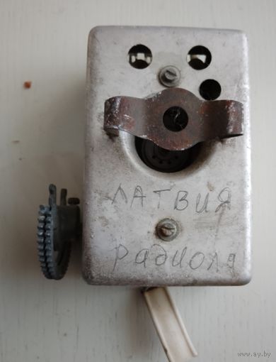 Блок укв радиола Латвия