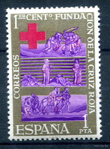 Испания (Королевство) - 1963г. - 100 лет международному красному кресту - 1 марка - полная серия, MH [Mi 1427]. #1-Sp-21-A-1
