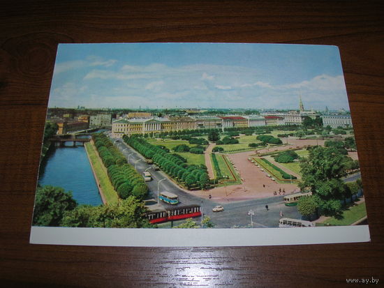 Ленинград Марсово поле 1965 год чистая