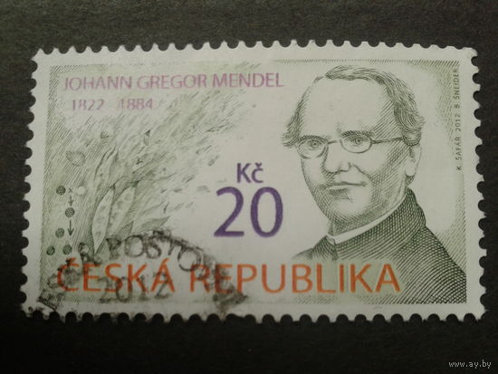 Чехия 2012 монах Мендель, открыл генетику