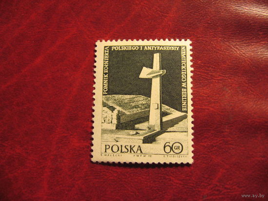 Марка 27-я годовщина окончания Второй Мировой Войны 1972 года Польша