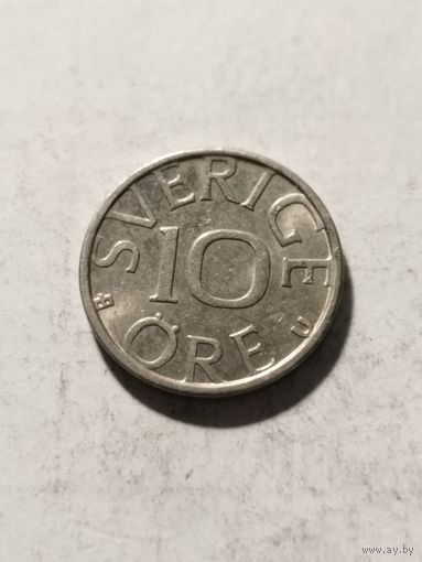 Швеция 10 оре 1978