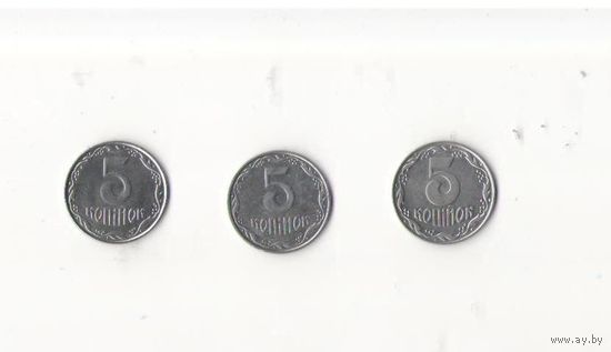 5 копеек Украина 2009