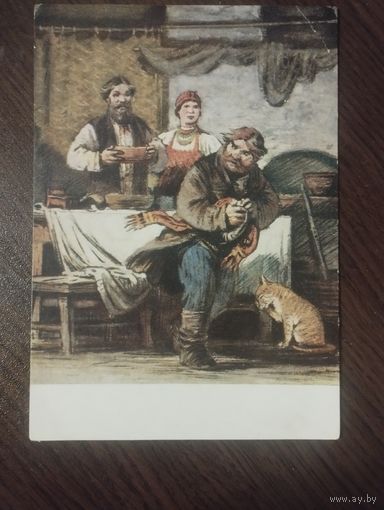 "Демьянова уха". Худ. Таранов.Чистая.1956г.