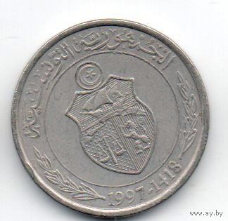 1/2 динара 1997 Тунис